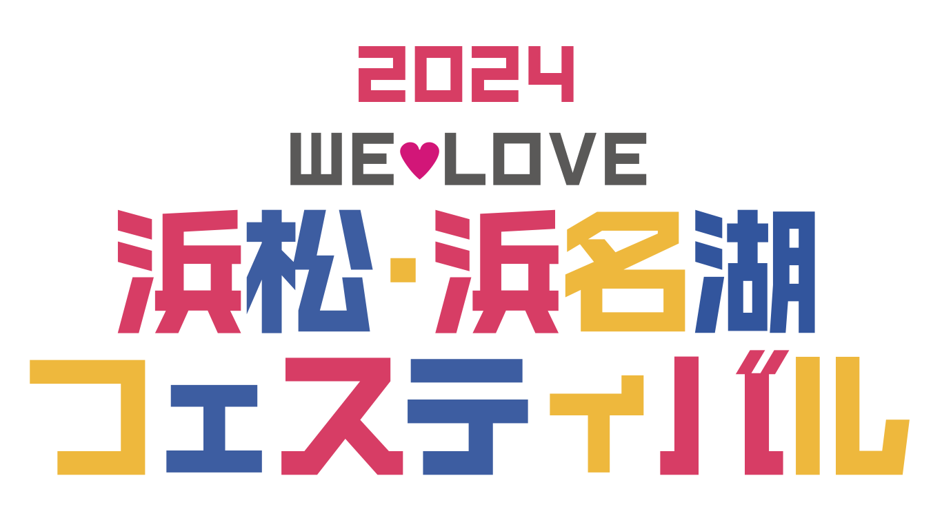 24090401_welove.png