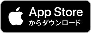 enchan_app_AppStore-.png